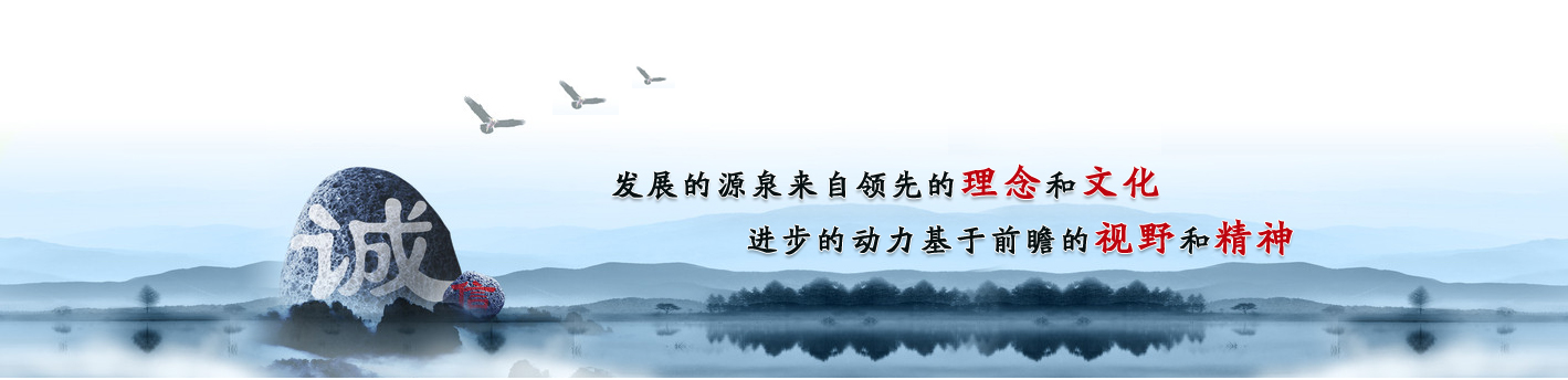 鹽城龍澤機械制造有限公司